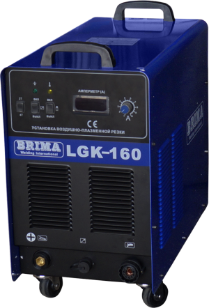 Brima LGK-160