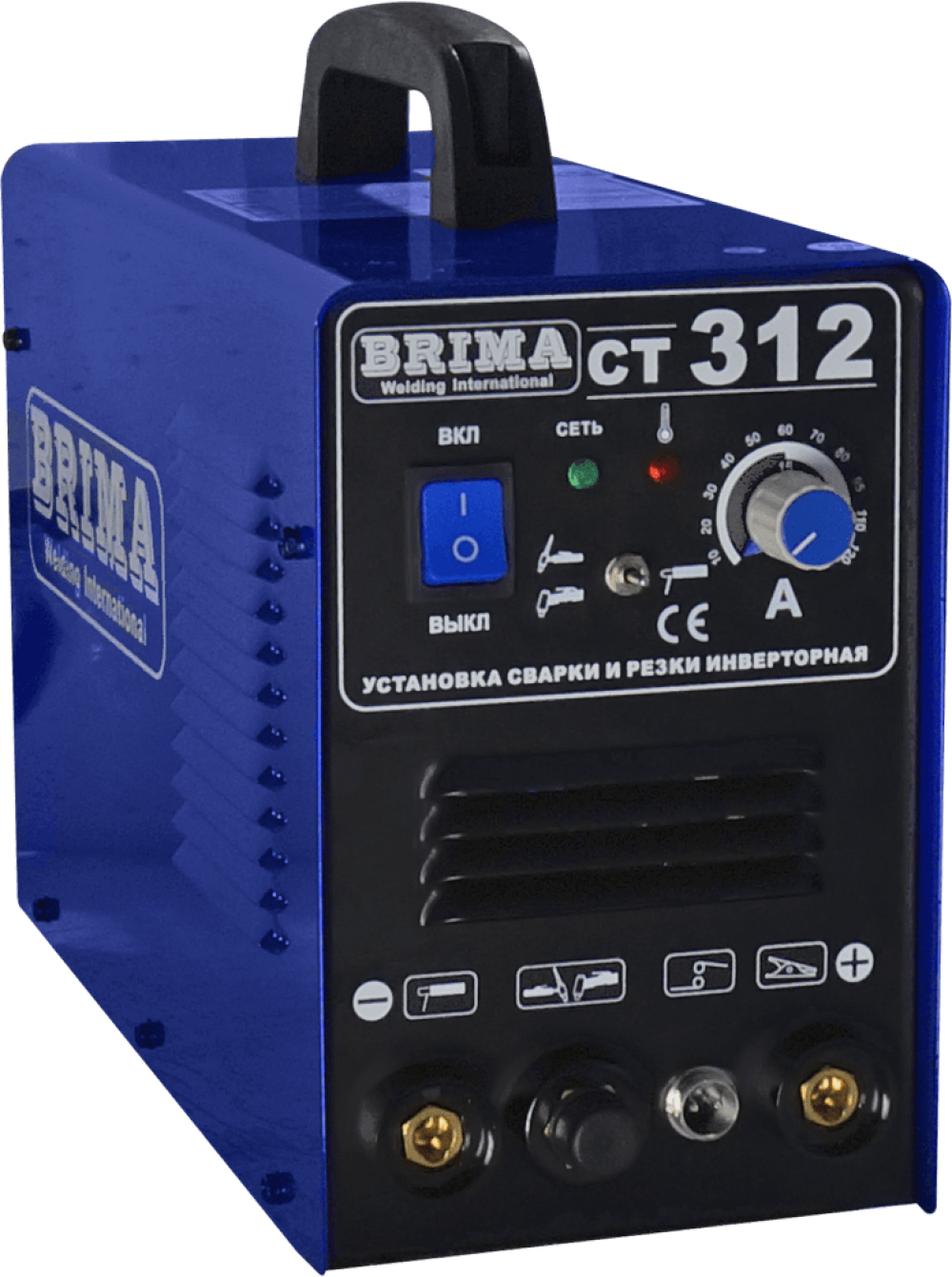 Brima CT312