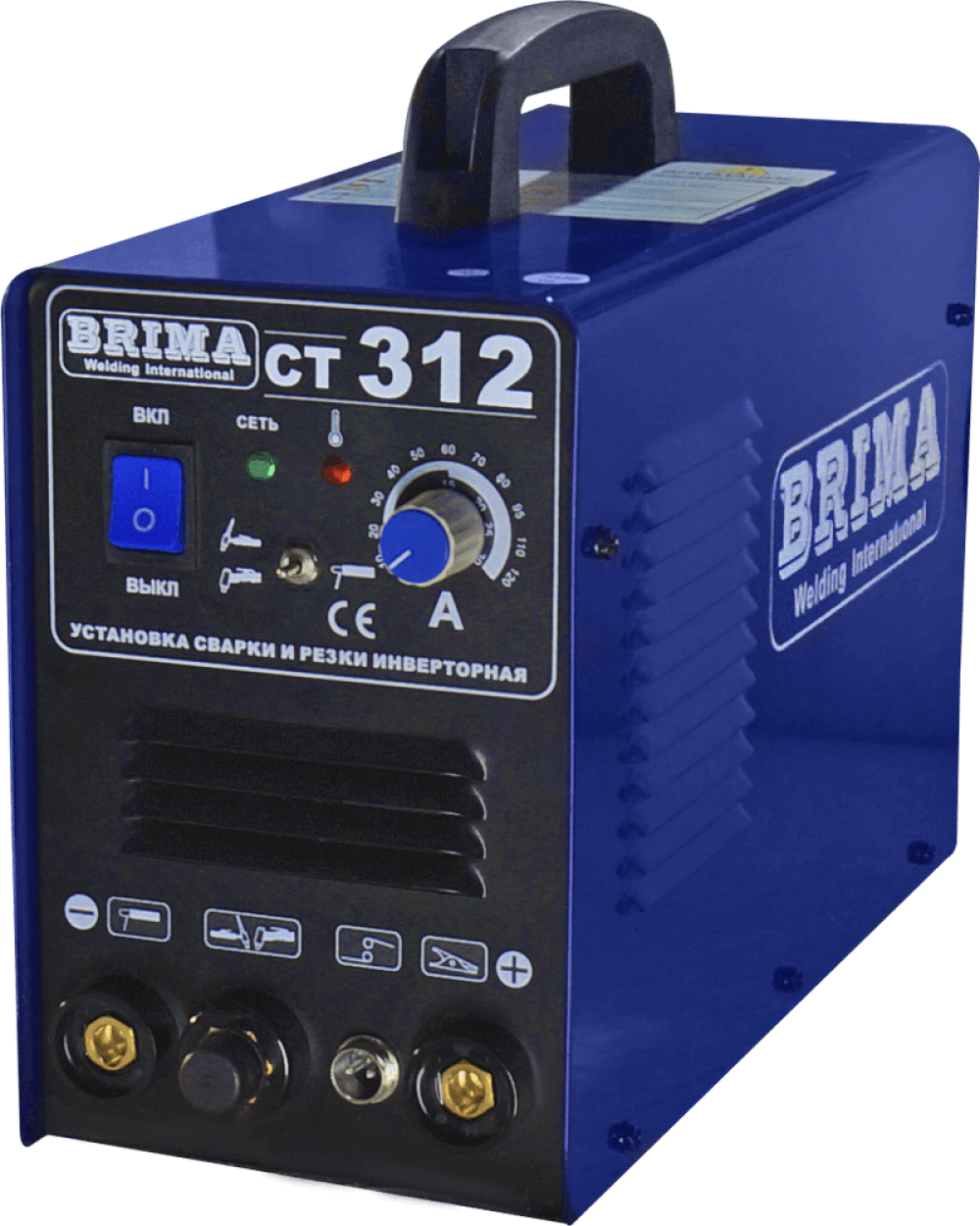 Brima CT312